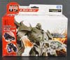 Arms Micron Megatron - Image #1 of 193