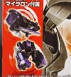 Arms Micron Megatron - Image #2 of 193