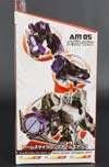 Arms Micron Megatron - Image #8 of 193