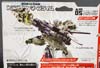 Arms Micron Megatron - Image #11 of 193