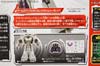 Arms Micron Megatron - Image #15 of 193