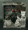 Arms Micron Nightmare Unicron - Image #1 of 156