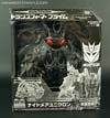 Arms Micron Nightmare Unicron - Image #10 of 156