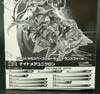 Arms Micron Nightmare Unicron - Image #16 of 156