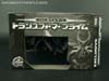 Arms Micron Nightmare Unicron - Image #19 of 156