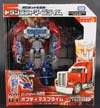 Arms Micron Optimus Prime - Image #1 of 181