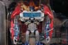 Arms Micron Optimus Prime - Image #2 of 181