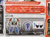 Arms Micron Optimus Prime - Image #13 of 181