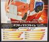 Arms Micron Optimus Prime - Image #18 of 181