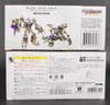 Arms Micron Optimus Prime - Image #29 of 181