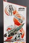 Arms Micron Ratchet - Image #8 of 173