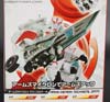 Arms Micron Ratchet - Image #9 of 173