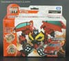 Arms Micron Rumble - Image #1 of 144