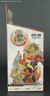 Arms Micron Rumble - Image #6 of 144