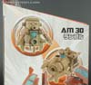 Arms Micron Rumble - Image #8 of 144