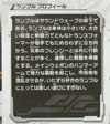 Arms Micron Rumble - Image #14 of 144