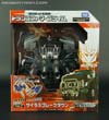 Arms Micron Silas Breakdown - Image #1 of 187