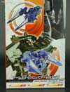 Arms Micron Silas Breakdown - Image #6 of 187