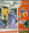 Arms Micron Silas Breakdown - Image #9 of 187
