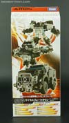 Arms Micron Silas Breakdown - Image #13 of 187