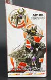 Arms Micron Skywarp - Image #7 of 194