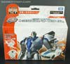Arms Micron Smokescreen - Image #2 of 131