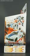 Arms Micron Smokescreen - Image #13 of 131