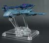 Arms Micron Soundwave - Image #95 of 208