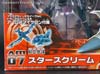Arms Micron Starscream - Image #2 of 149