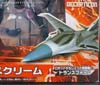 Arms Micron Starscream - Image #3 of 149