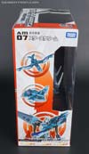 Arms Micron Starscream - Image #5 of 149