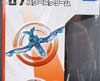 Arms Micron Starscream - Image #7 of 149