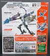 Arms Micron Starscream - Image #9 of 149
