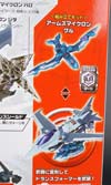 Arms Micron Starscream - Image #10 of 149