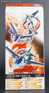 Arms Micron Starscream - Image #14 of 149