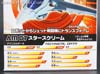 Arms Micron Starscream - Image #15 of 149