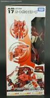 Arms Micron Swerve - Image #5 of 135
