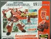 Arms Micron Swerve - Image #9 of 135