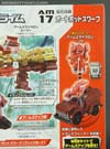 Arms Micron Swerve - Image #11 of 135