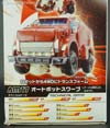 Arms Micron Swerve - Image #15 of 135