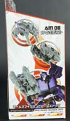 Arms Micron Terrorcon Cliffjumper - Image #8 of 268