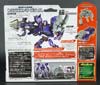 Arms Micron Terrorcon Cliffjumper - Image #11 of 268