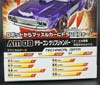 Arms Micron Terrorcon Cliffjumper - Image #18 of 268