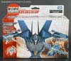 Arms Micron Thundercracker - Image #1 of 203
