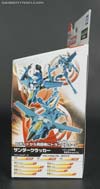 Arms Micron Thundercracker - Image #17 of 203