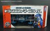Arms Micron Ultra Magnus - Image #19 of 134