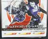 Arms Micron Vehicon - Image #8 of 210