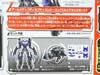 Arms Micron Vehicon - Image #12 of 210