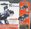 Arms Micron Vehicon - Image #13 of 210
