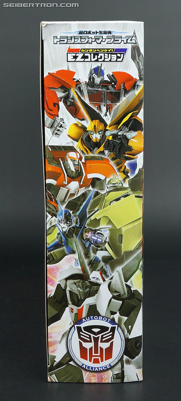 Transformers EZ Collection Vehicon (EZ-SP2) (Image #9 of 129)